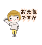 普通に大人女子(丁寧語）（個別スタンプ：4）
