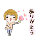 普通に大人女子(丁寧語）（個別スタンプ：5）