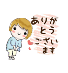 普通に大人女子(丁寧語）（個別スタンプ：6）