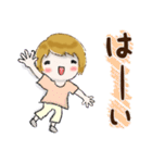 普通に大人女子(丁寧語）（個別スタンプ：9）