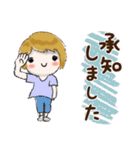 普通に大人女子(丁寧語）（個別スタンプ：12）