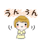 普通に大人女子(丁寧語）（個別スタンプ：16）