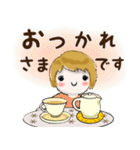 普通に大人女子(丁寧語）（個別スタンプ：17）