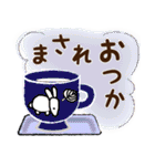 普通に大人女子(丁寧語）（個別スタンプ：18）