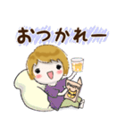 普通に大人女子(丁寧語）（個別スタンプ：19）
