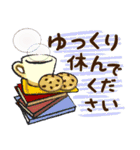 普通に大人女子(丁寧語）（個別スタンプ：20）