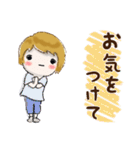 普通に大人女子(丁寧語）（個別スタンプ：22）