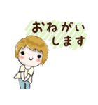 普通に大人女子(丁寧語）（個別スタンプ：26）
