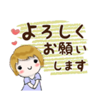 普通に大人女子(丁寧語）（個別スタンプ：28）
