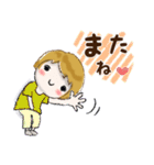 普通に大人女子(丁寧語）（個別スタンプ：36）