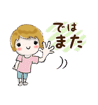 普通に大人女子(丁寧語）（個別スタンプ：37）