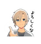 幽霊男子（個別スタンプ：6）