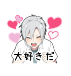 幽霊男子（個別スタンプ：14）