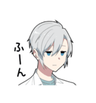 幽霊男子（個別スタンプ：17）