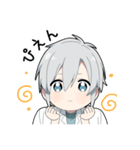 幽霊男子（個別スタンプ：18）