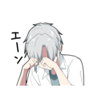幽霊男子（個別スタンプ：19）