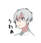 幽霊男子（個別スタンプ：21）