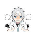 幽霊男子（個別スタンプ：22）
