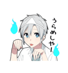 幽霊男子（個別スタンプ：25）