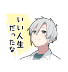 幽霊男子（個別スタンプ：30）