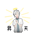 幽霊男子（個別スタンプ：31）
