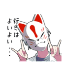 幽霊男子（個別スタンプ：33）