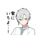 幽霊男子（個別スタンプ：38）