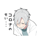 幽霊男子（個別スタンプ：40）