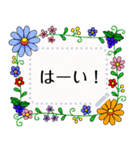 大人のたしなみ【メッセージスタンプ】（個別スタンプ：4）