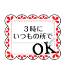 大人のたしなみ【メッセージスタンプ】（個別スタンプ：12）