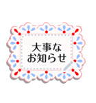 大人のたしなみ【メッセージスタンプ】（個別スタンプ：14）