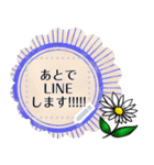 大人のたしなみ【メッセージスタンプ】（個別スタンプ：15）