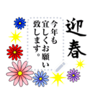 大人のたしなみ【メッセージスタンプ】（個別スタンプ：21）