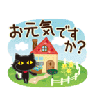 大人かわいい日常【夏に向けて】（個別スタンプ：4）