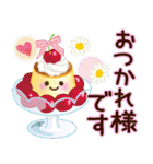 大人かわいい日常【夏に向けて】（個別スタンプ：6）