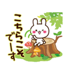 大人かわいい日常【夏に向けて】（個別スタンプ：19）