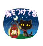 大人かわいい日常【夏に向けて】（個別スタンプ：25）