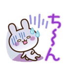 大人かわいい日常【夏に向けて】（個別スタンプ：26）