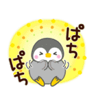 大人かわいい日常【夏に向けて】（個別スタンプ：27）