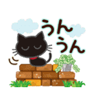 大人かわいい日常【夏に向けて】（個別スタンプ：30）