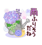 大人かわいい日常【夏に向けて】（個別スタンプ：33）