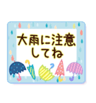 大人かわいい日常【夏に向けて】（個別スタンプ：34）