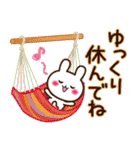 大人かわいい日常【夏に向けて】（個別スタンプ：35）