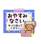 大人かわいい日常【夏に向けて】（個別スタンプ：39）
