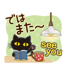 大人かわいい日常【夏に向けて】（個別スタンプ：40）