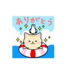 動く♪毎日使える大人かわいいネコ★夏（個別スタンプ：10）