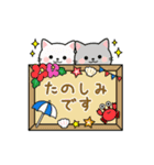 動く♪毎日使える大人かわいいネコ★夏（個別スタンプ：15）