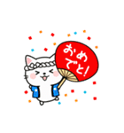 動く♪毎日使える大人かわいいネコ★夏（個別スタンプ：21）