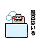 ゲーミングロボ（個別スタンプ：7）