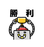 ゲーミングロボ（個別スタンプ：8）